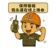784861478