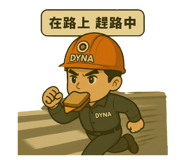 784861481