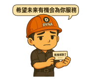 784861483