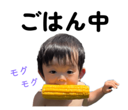 784863983