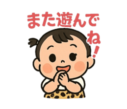 784865003