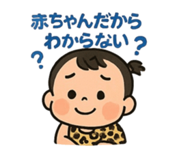 784865006