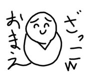 784865187
