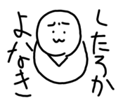 784865189