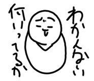 784865190