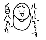 784865191