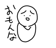 784865192