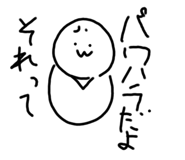 784865193