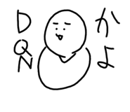 784865194