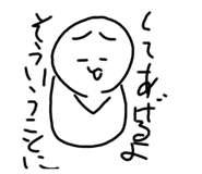 784865195