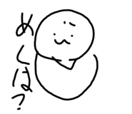 784865196
