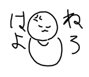 784865197