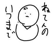 784865198