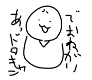 784865199