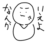784865200