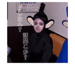 784865615
