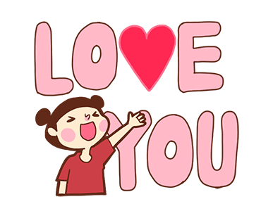 ลายที่ 11