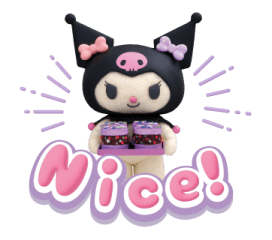 ลายที่ 13