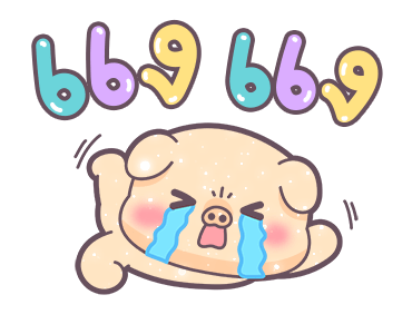 ลายที่ 11