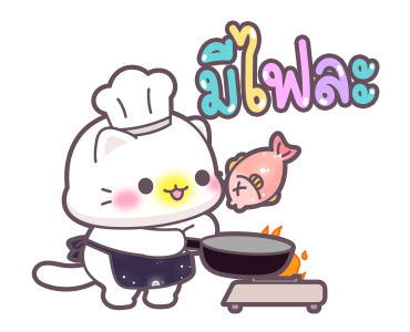 เจ้าหมู & เจ้าเหมียว: ตัวอักษรขนาดเบิ้ม รูปที่ 7