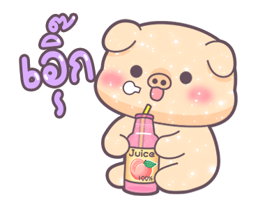 ลายที่ 25