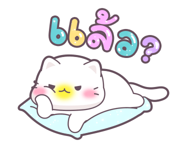 ลายที่ 29