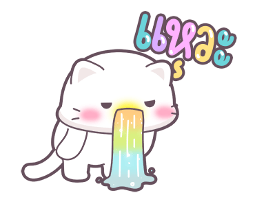 ลายที่ 31