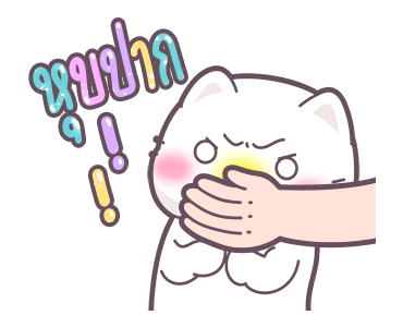 ลายที่ 39