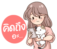 784868309