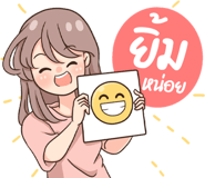 784868320