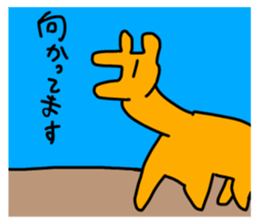 784873057