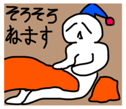 784873060