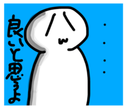 784873061