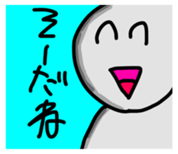784873064