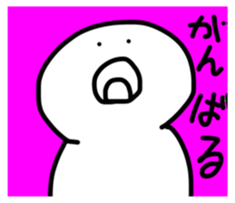784873065