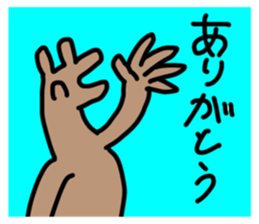 784873067