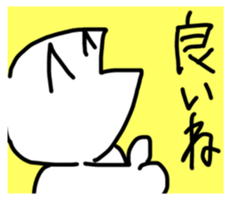 784873072