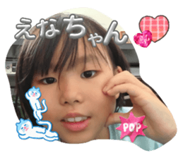 784873585