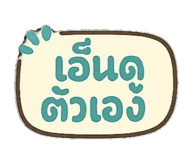 784875855