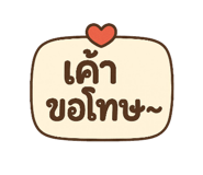 784875860