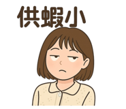 784876809