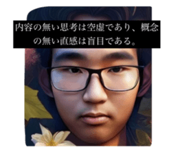 784878921