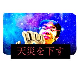 784878929