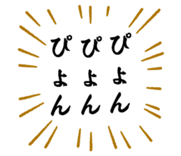 784880107