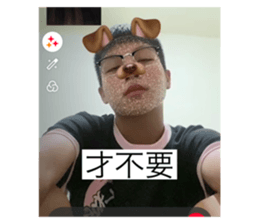 784880694