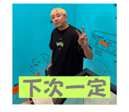 784882112