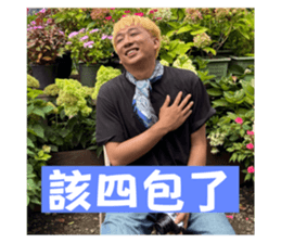 784882131