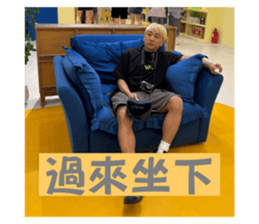 784882142