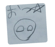 784882255