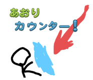 784882985